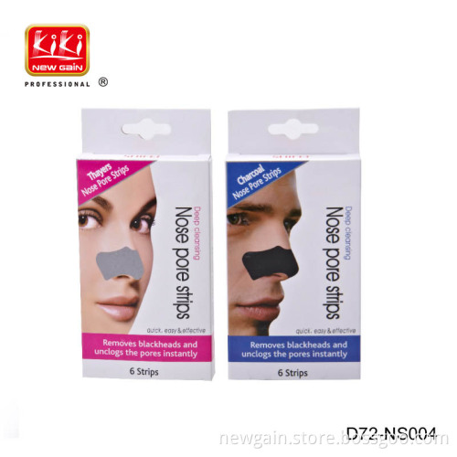 Nose pore strips.blackhead removal nose strip